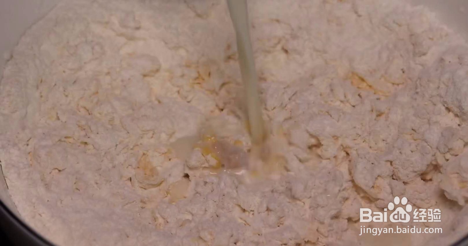 奶香小馒头的简便制作方法