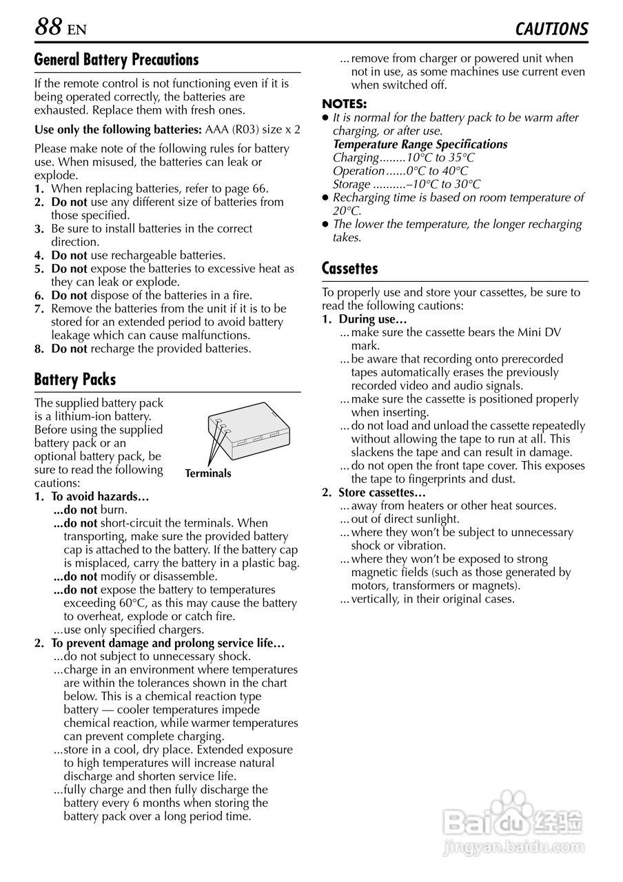 胜利JVC GR-DVX709SH数码摄像机使用说明书:[9]