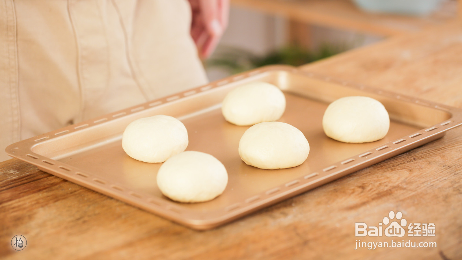 小熊水果汉堡的做法