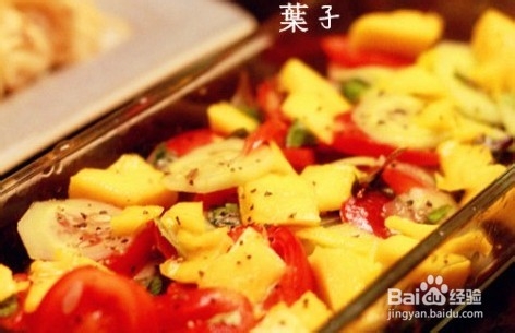 柠香芒果蔬菜沙拉