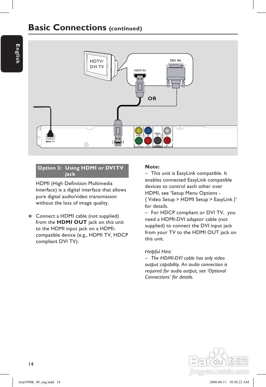 飞利浦DVP5990K/98 DVD播放机使用说明书:[1]
