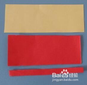 纸艺灯笼的做法