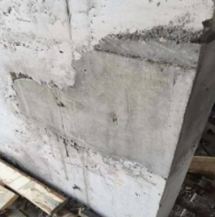 混凝土柱子蜂窝麻面处理方案