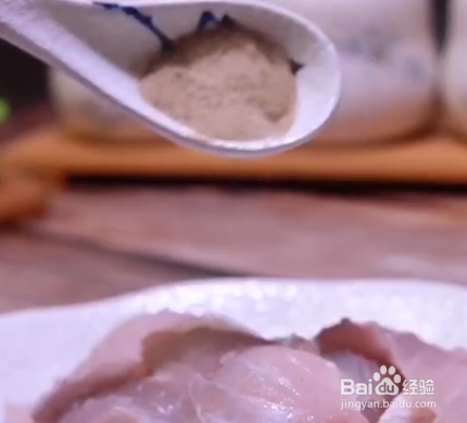 酸菜鱼怎么做？
