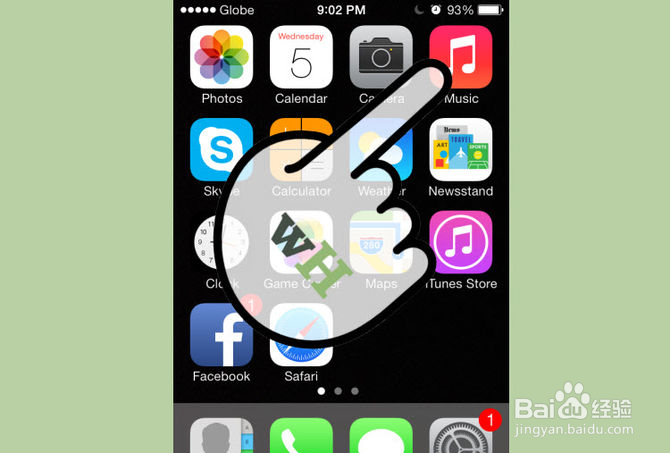 如何快速删除iPhone上的音乐