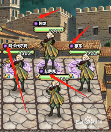 英雄战姬--欧盟反击攻略