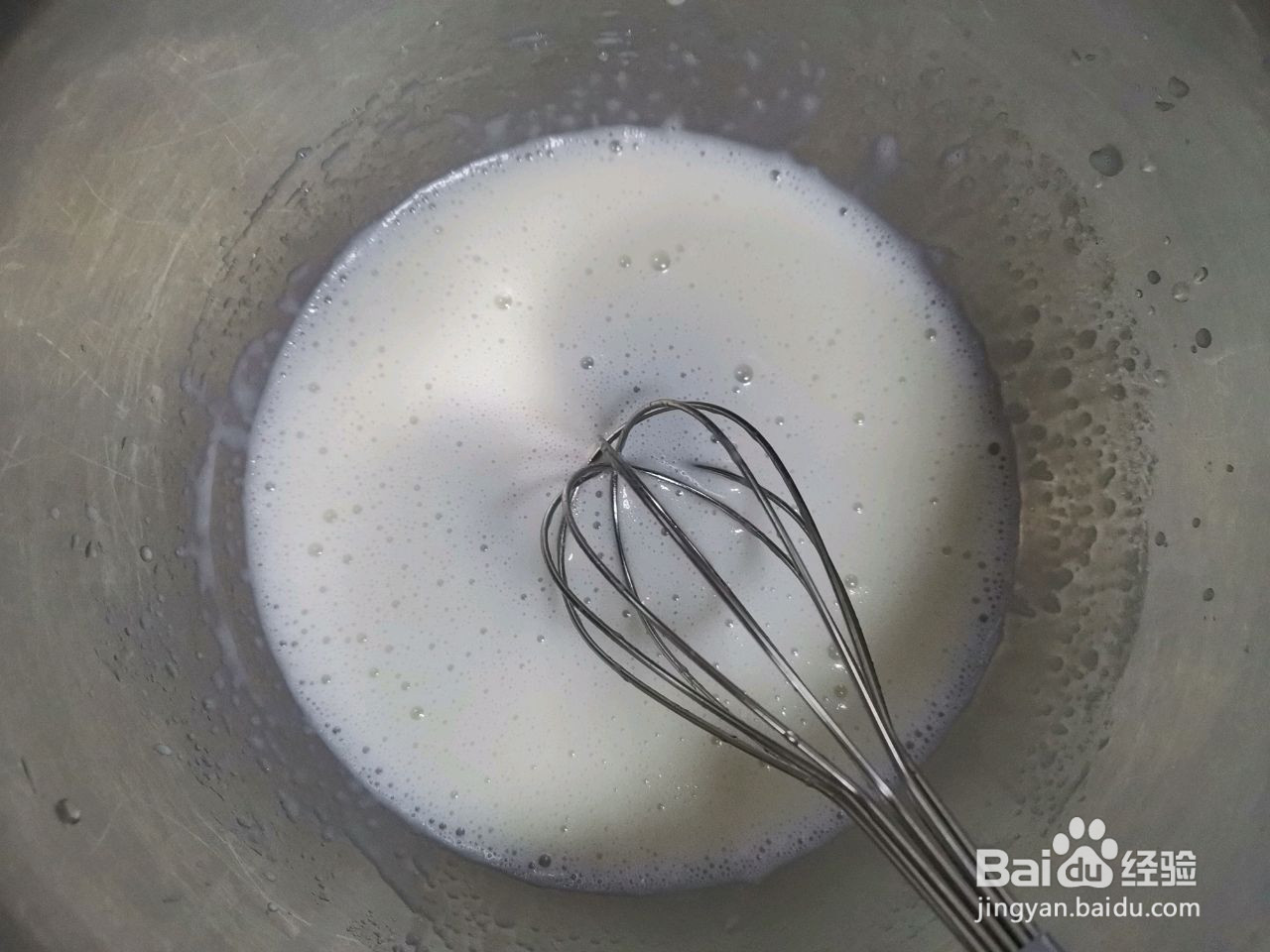 香葱肉松戚风蛋糕的做法