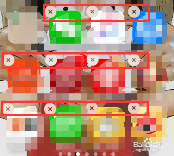 苹果手机下载更新软件怎么取消邮箱密码陌生邮箱