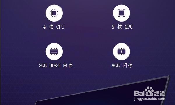 新品之争：微鲸43D2FA和小米电视4A 43英寸
