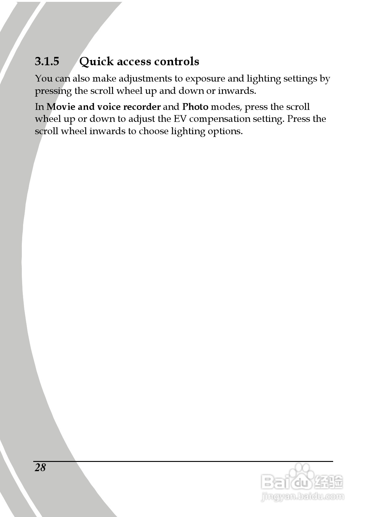 德之杰DXG-566V数码摄像机使用说明书:[4]