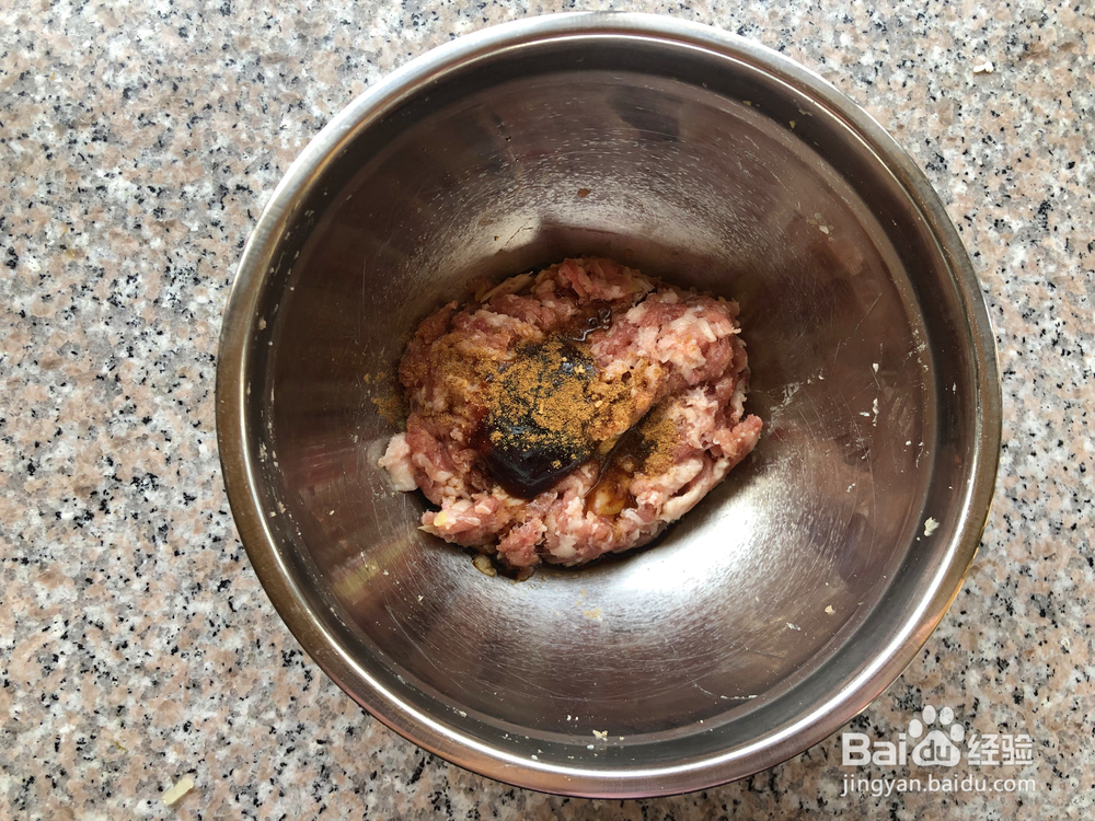 又酥又香的玫瑰蒸饺