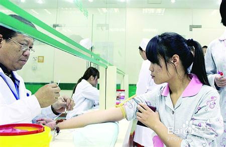 参加单位体检注意事项