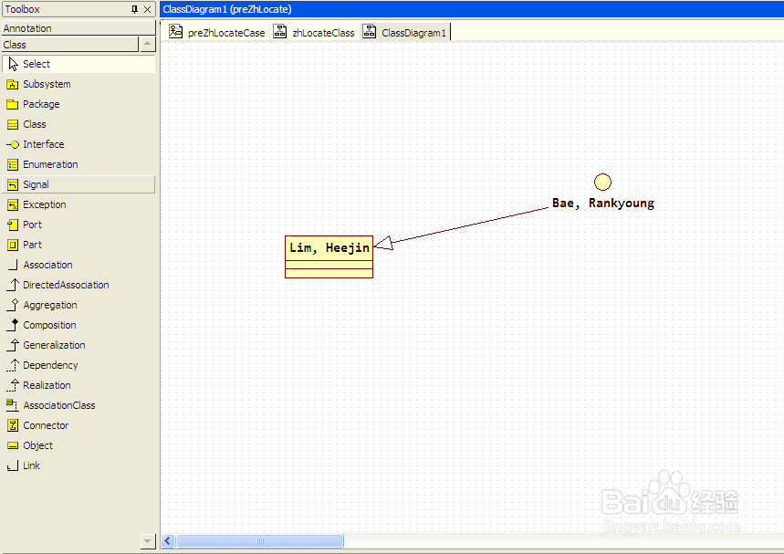 软件设计之路工具推荐：[5]概要、详细设计