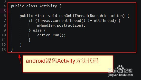 Xamarin如何中止thread