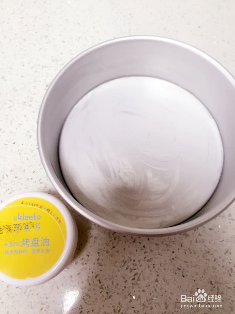 8寸戚风蛋糕的做法