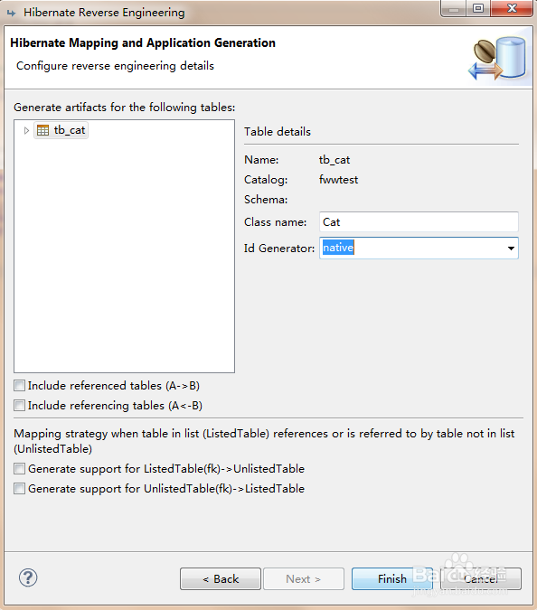 如何建立Hibernate程序
