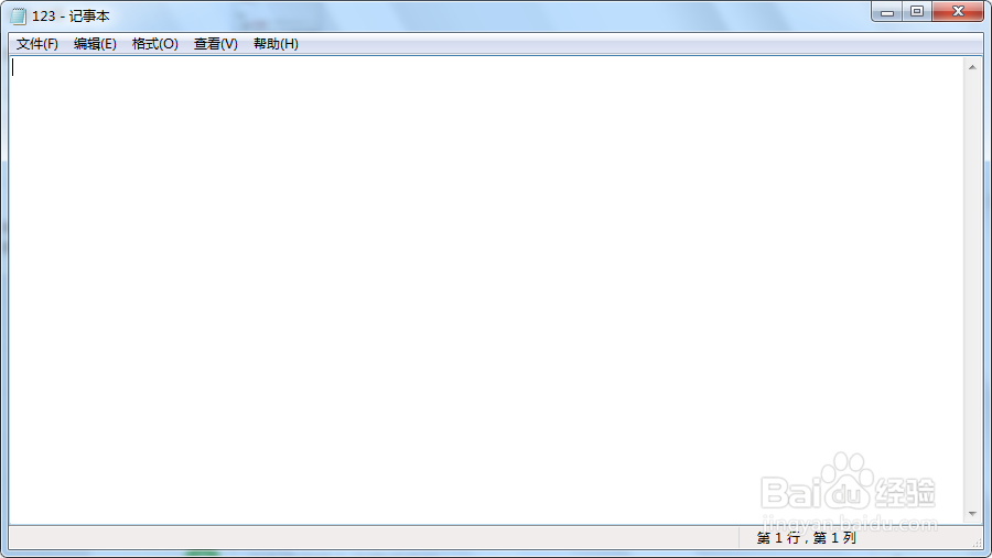 怎么让bat运行不显示窗口