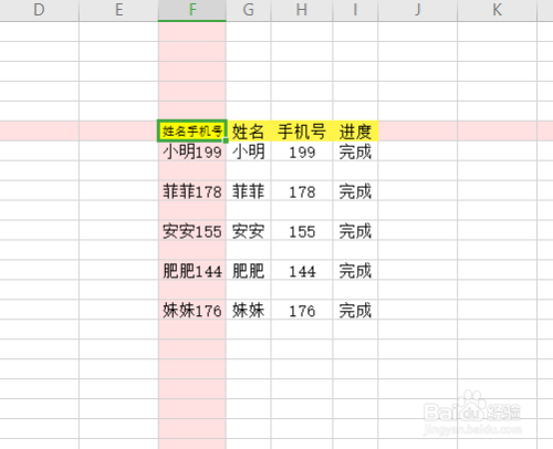 3852f6e5eceeadbc2a2940c6cd18dfdae43b7b5c.jpg?x-bce-process=image%2Fresize%2Cm_lfit%2Cw_500%2Climit_1