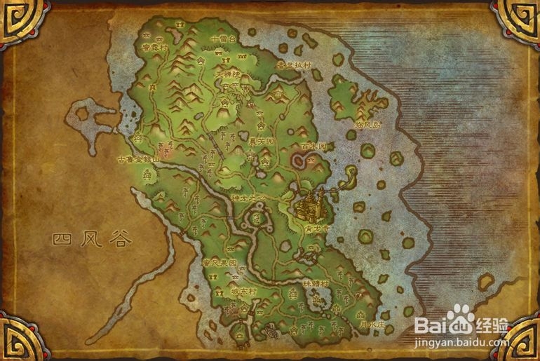 魔兽世界wow打牙祭怎么做