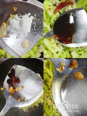 教你怎么做家常素炒菜花