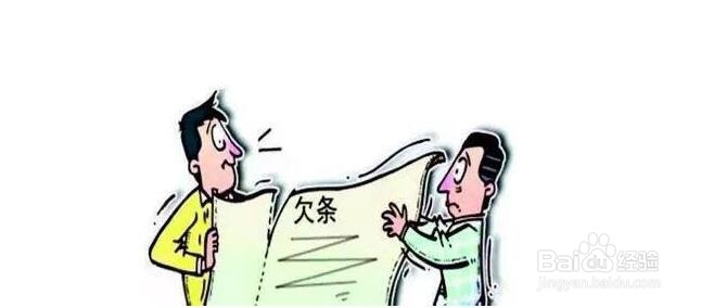 哪些客户不能合作