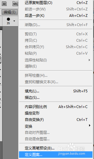 如何用PS制作具有图案叠加效果的图片