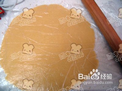 淡淡的香气~~奶香苹果派