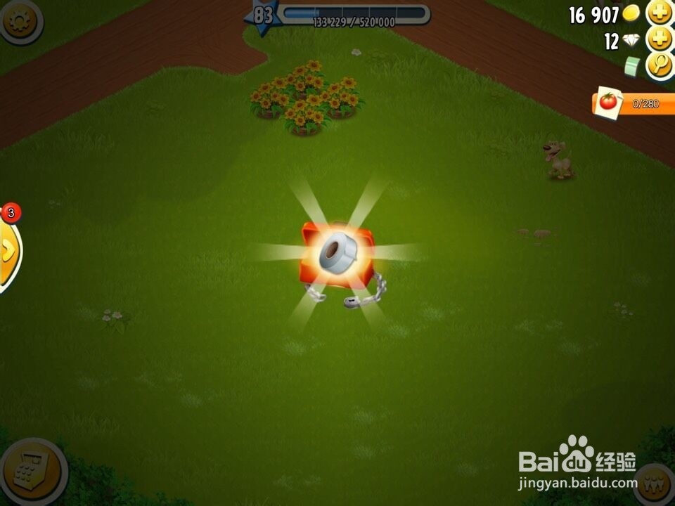 卡通农场如何得到礼卷