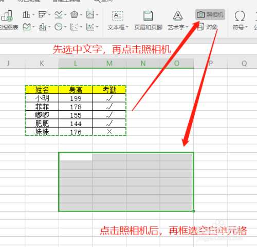 3852f6e5eceeadbc2bc241c6cd18dfdae53b7b47.jpg?x-bce-process=image%2Fresize%2Cm_lfit%2Cw_500%2Climit_1