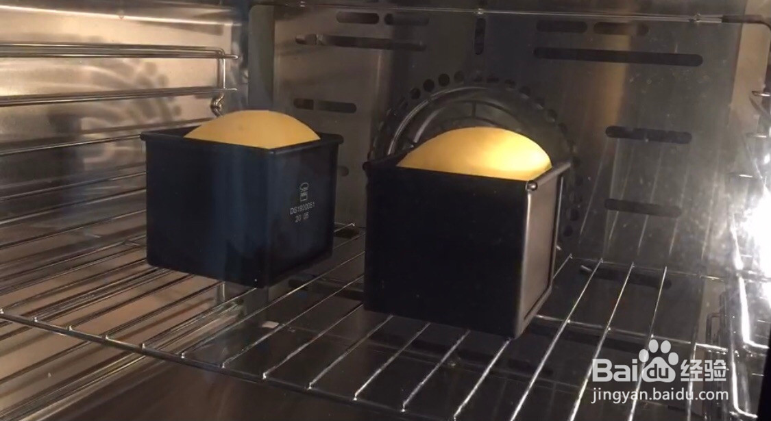 芒果多多吐司的做法