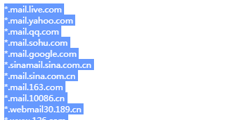 迅雷如何开启/关闭浏览器接管