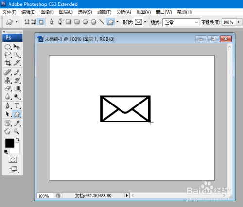 怎么在Photoshop中绘制一个简单的信封图案