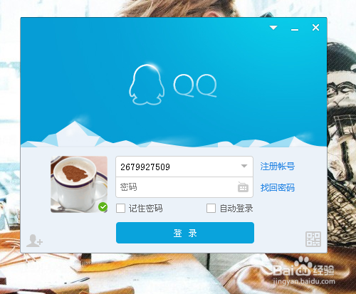 如何不通过数据线将电脑上的文件传输到手机上面