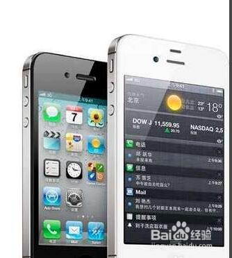 苹果手机分期付款是怎么分期的