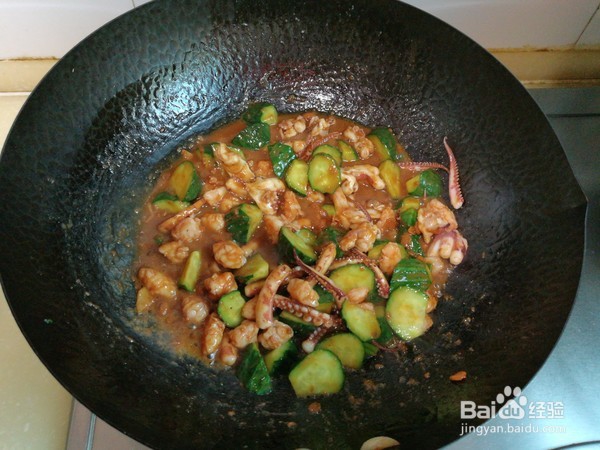 如何制作海味黄瓜酱
