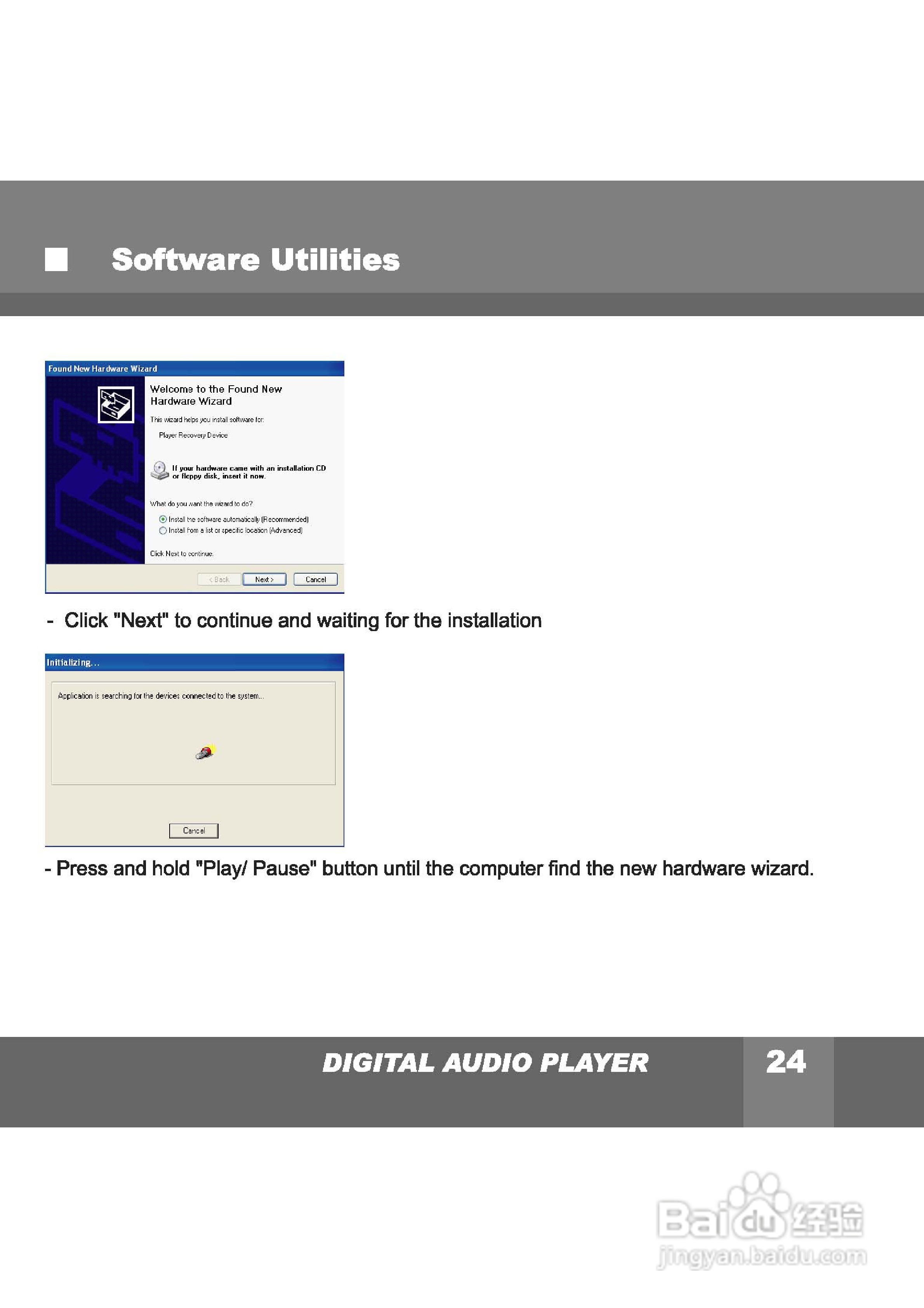 Rollei ek230型数码相机使用说明书:[3]