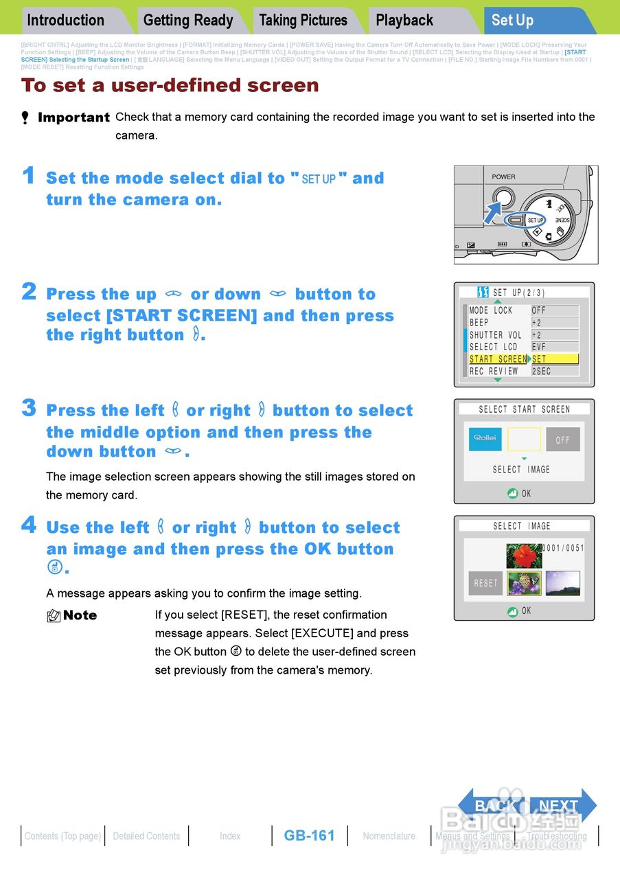 Rollei dk4010型数码相机说明书:[17]