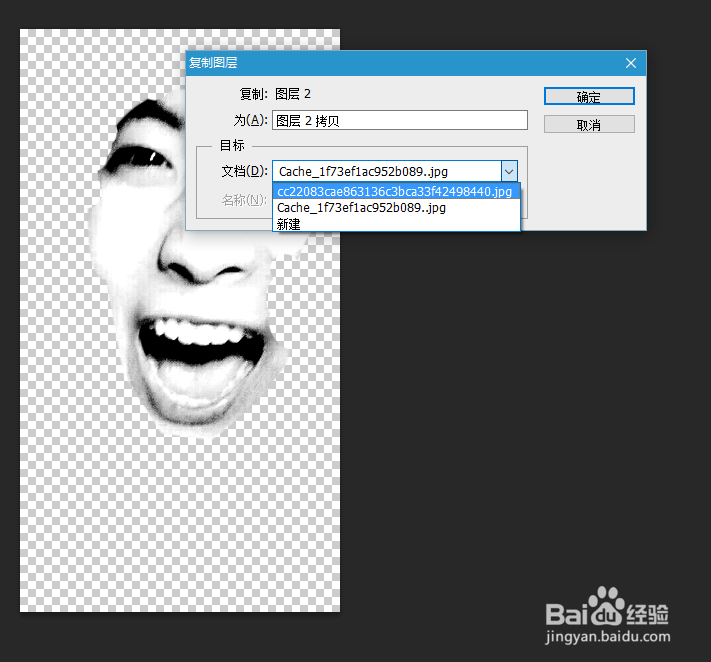 怎样制作属于自己的专属表情包