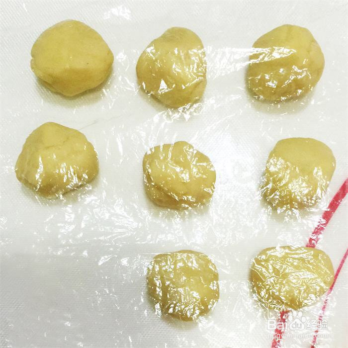 芸豆桂花糕的做法