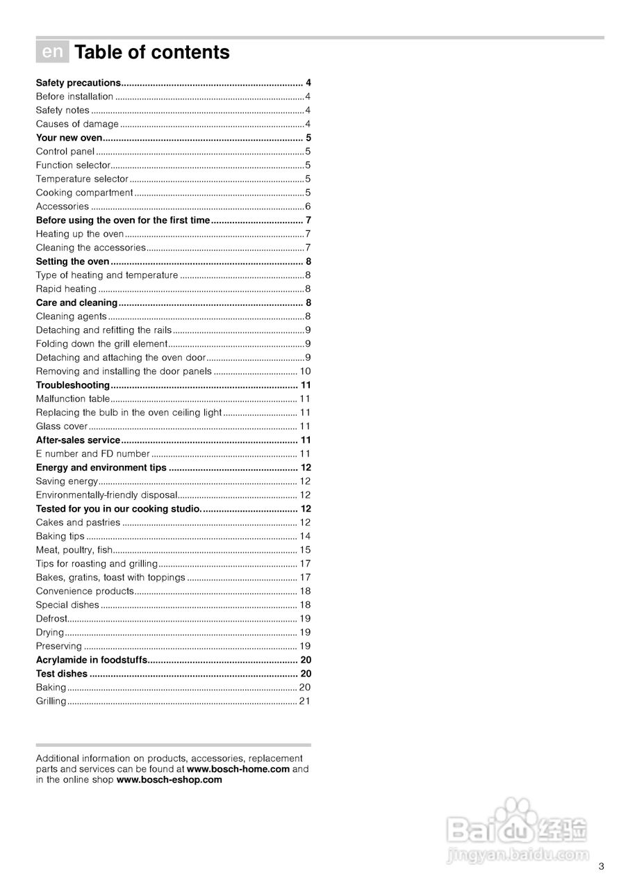 博世HBA30B550W嵌入式烤箱说明书:[1]