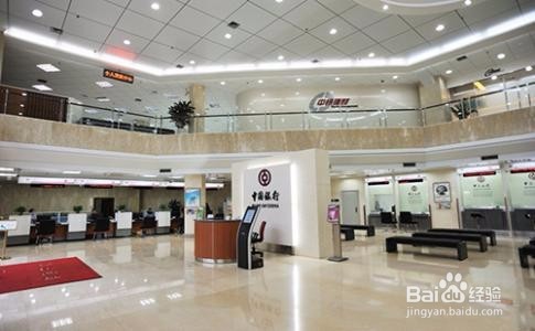 中国银行考试、面试经验分享