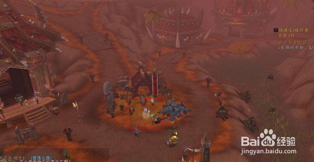 奥格怎么去翡翠林