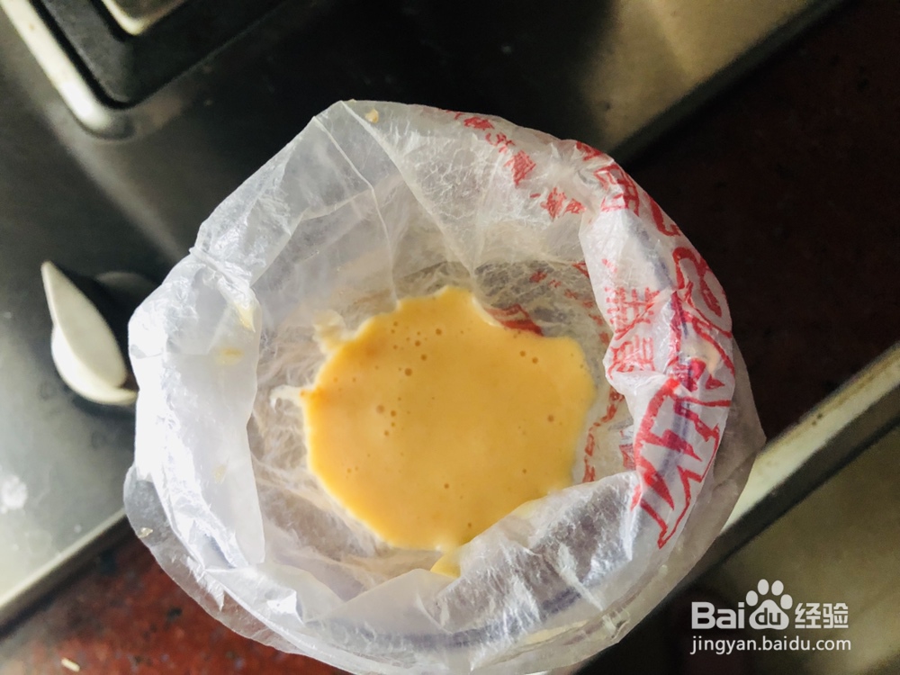 抢着吃的宝宝饼干米粉果泥