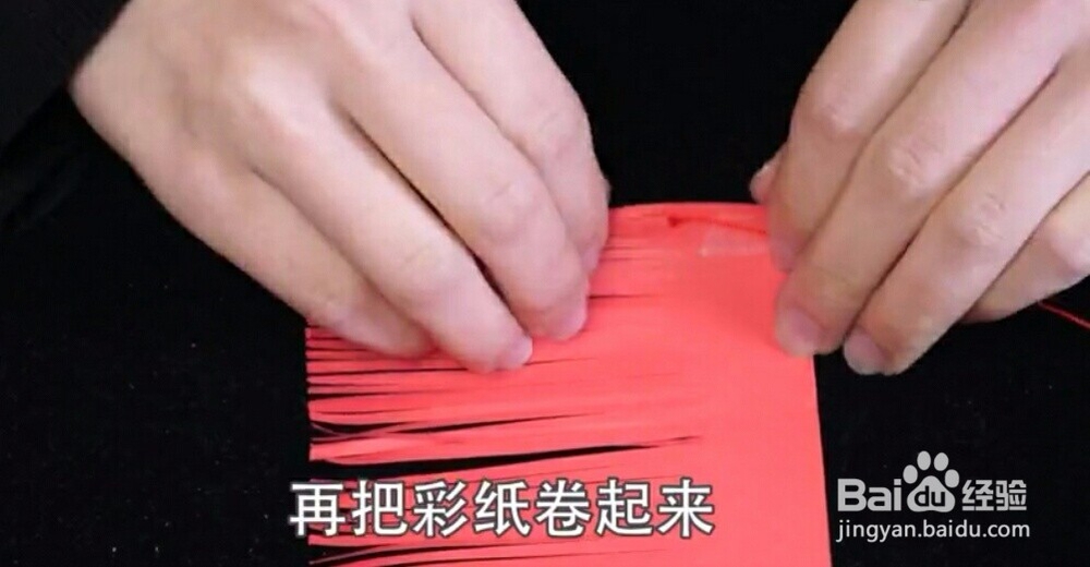 新年到,蜂窝灯笼怎么做