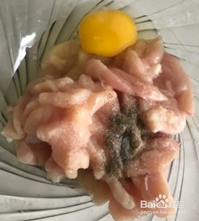 糖醋里脊（鸡肉版）