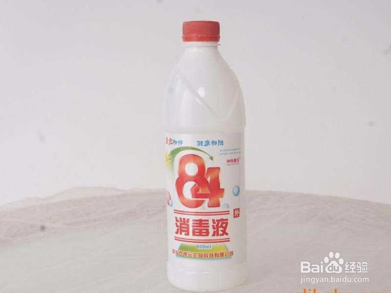 白色衣服变黄了怎么办