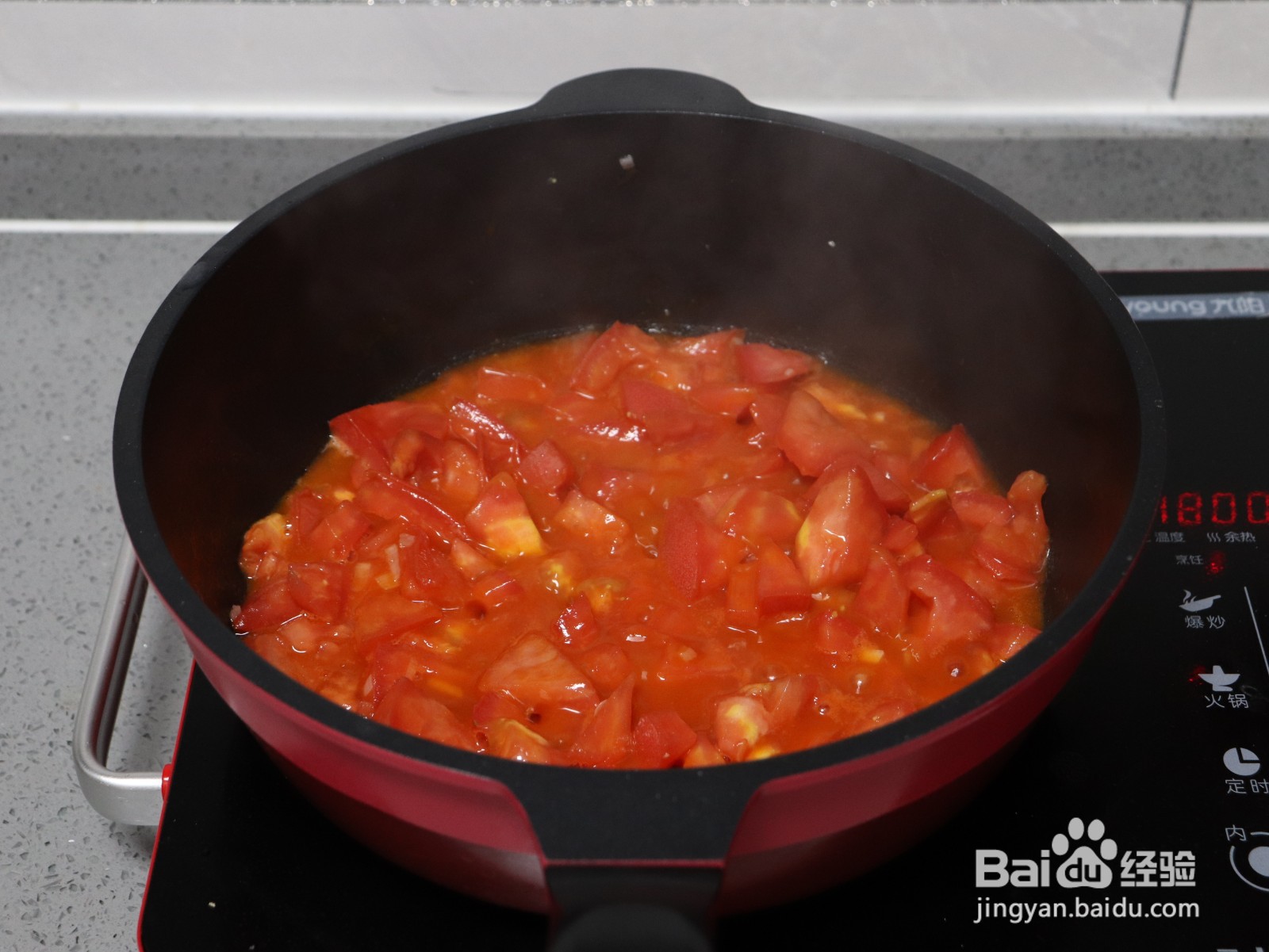 家常什锦酸辣汤怎么做