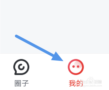 纵横小说APP怎样关闭书籍下载选项