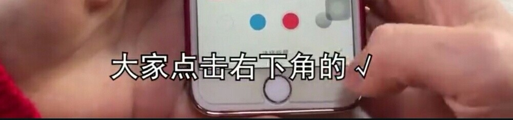 如何用支付宝拍证件照