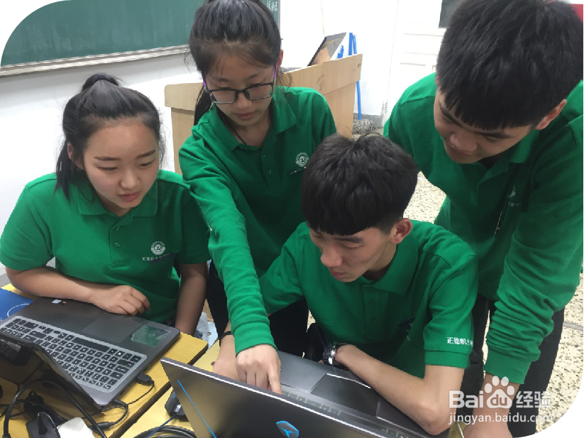 《校园宣传海报》说课稿